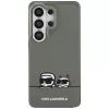 Karl Lagerfeld Capa MagSafe IML Peekaboo Karl&Choupette para Samsung Galaxy S26 Ultra verde