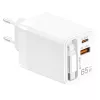 Carregador USB-A/C LogiLink 65 W GaN 3 portas branco com cabo USB-C