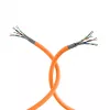EFB Elektronik INFRALAN Cabo de Instalação a Granel 1m SFTP Cat.7 LSZH Laranja