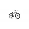 Rádio Asura Pro Bike, tamanho 26