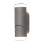 Sano candeeiro de parede LED com sensor, 2x6W, IP65