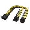 Akasa 6 conjuntos de cabo divisor PCIe para duplo 6+2 pinos - 24 cm