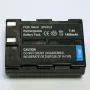 EXTRA DIGITAL bateria de iões de lítio EN-EL3e para Nikon D50 D70 D80 D90 D100 D200 D300 D300s D700