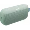 Coluna sem fios Bose SoundLink Flex II, verde (887612-0400)
