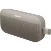 Bose SoundLink Flex II Coluna Bluetooth portátil - Arenito