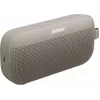 Bose SoundLink Flex II Coluna Bluetooth portátil - Arenito