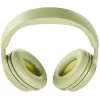 Bose QuietComfort Headphones (2nd Gen) auscultadores sem fios, verde