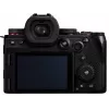 Panasonic Lumix DC-S5 II + 24-105mm (DC-S5M2ME)