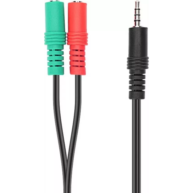 Speedlink Trax adaptador de headset para PS4/Xbox (SL-450103-BK)