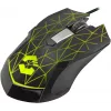 Speedlink Reticos rato RGB para jogos, preto (SL-680011-BK)