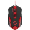Speedlink Xito rato com fios para jogos, 5 botões, 3200 DPI (SL-680009-BKRD)