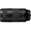Sony FE 100-400mm f/5.6-8 OSS objetiva, E-mount (SEL100400B.SYX)