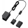 Sony DC-C1 acoplador DC USB (DCC1.CE7)