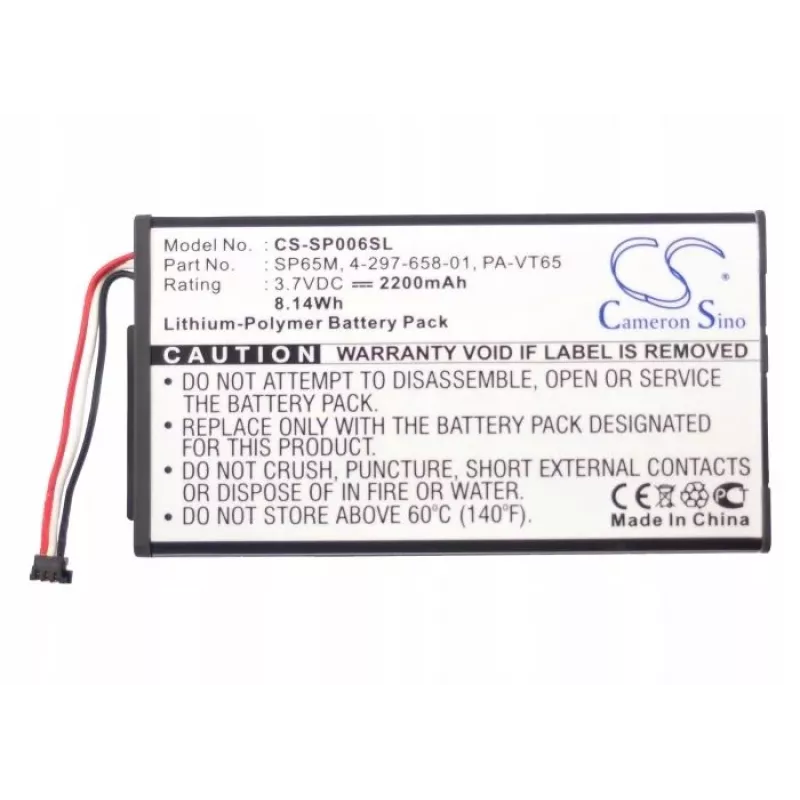 Sony PlayStation PS Vita bateria SP65M 4-297-658-01 (2200 mAh, 3,7 V, Li-Polymer, substitui série PCH-1000)