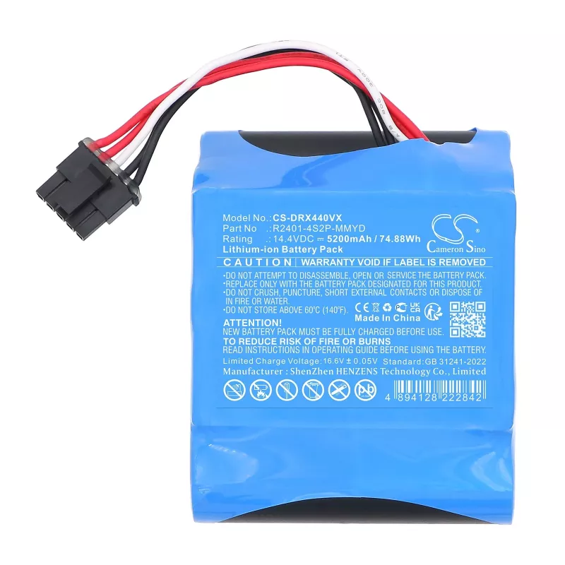 Cameron Sino CS-DRX440VX Bateria para Dreame X40 / X40 Pro (R2401-4s2p-mmyd / R2401-4s2p-xdev)