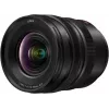Panasonic Lumix S PRO 16-35mm f/4 objetiva para L-Mount