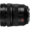 Panasonic Lumix S PRO 16-35mm f/4 objetiva para L-Mount
