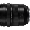 Panasonic Lumix S PRO 16-35mm f/4 objetiva para L-Mount