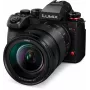 Panasonic Lumix DC-S1 II E câmara com objetiva em kit 24-105mm (DC-S1M2ESME)