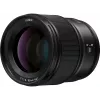 Objetiva Panasonic LUMIX S 85mm F1.8 (S-S85E) - focal fixa full-frame L-Mount para retratos e pouca luz
