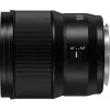 Objetiva Panasonic LUMIX S 85mm F1.8 (S-S85E) - focal fixa full-frame L-Mount para retratos e pouca luz