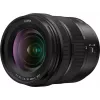 Objetiva Panasonic Lumix S 20-60mm f/3.5-5.6 (S-R2060E)