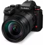 Panasonic Lumix DC-S1 II câmara com objetiva em kit 24-105mm (DC-S1M2ME)