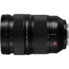 Panasonic LUMIX S PRO 24-70mm f/2.8 objetiva para L-Mount