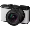 Panasonic Lumix DC-S9 câmara com kit de objetiva 18-40mm, branco fumo (DC-S9NE-W)