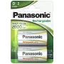 Panasonic bateria recarregável NiMH 2800mAh P20P/2B (HHR-1SRE/2B)