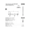 Macho de roscar à máquina M16 DIN 376B (6H) HSSE 800 para furos passantes