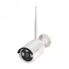 Câmara Wi-Fi para Kruger&Matz Connect C210 conjunto de vigilância