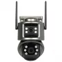 Câmara IP PTZ exterior INNE ICSEE-W62SD-2 com duas objetivas de 3MP, visão noturna full-color, Wi-Fi, áudio bidirecional, IP66