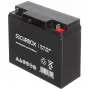 Pilha 12V/18Ah Securbox