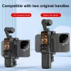Suporte de moldura de extensão PULUZ para DJI Osmo Pocket 3 com rosca de 1/4 de polegada e suporte para telefone (PU726B)