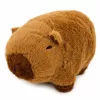 LEAN TOYS Abacate Verde com Capivara Peluche Reversível 2 em 1 35 cm