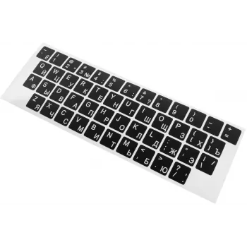 Accura Autocolantes para teclado russo cirílico - preto com caracteres brancos - conjunto universal de PVC