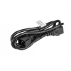 ARMAC KB-EX/C19/15/BK Cabo de alimentação IEC C19 para C20 1,5m VDE preto