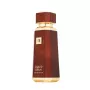 FRENCH AVENUE Liquid Brun Limited Edition Extrait de Parfum 150 ml unissexo