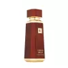 FRENCH AVENUE Liquid Brun Limited Edition Extrait de Parfum 150 ml unissexo