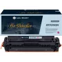 G&G Select toner XL compatível com HP 201X / Canon 045H
