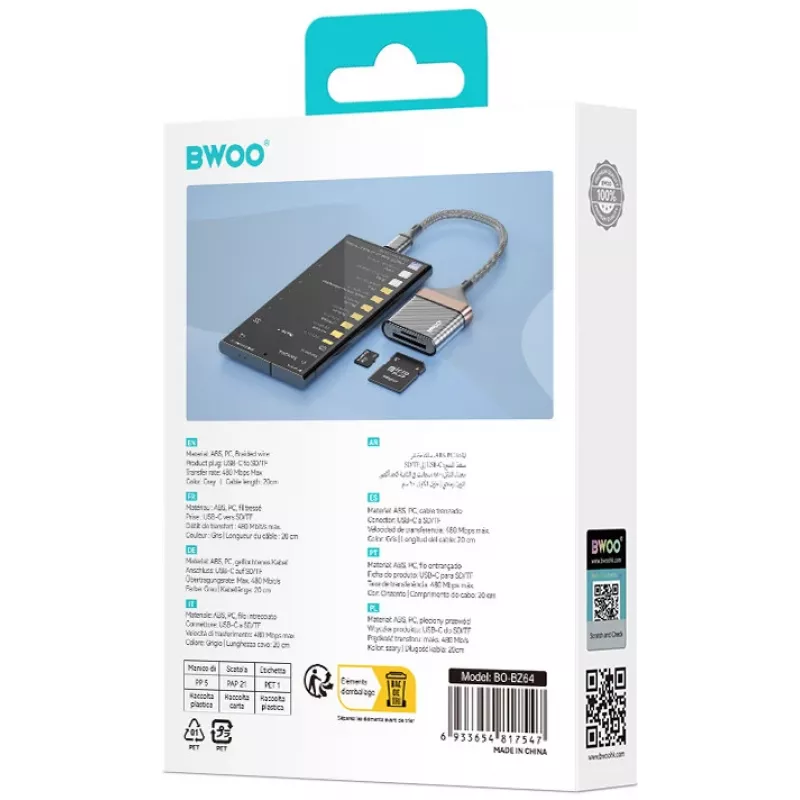BWOO leitor de cartões SD/TF 2 em 1 USB-C (BO-BZ64)