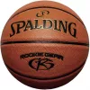 Spalding Rookie Gear bola de basquetebol tamanho 5 castanho 76950Z bola de treino para jovens