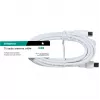 Vivanco cabo de antena 3 m, ficha–tomada (VVANX30MFW)