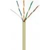 Cabo de rede DSIT DANICOM CAT5E UTP 50m PVC Fca DC-UTP5E-50-FCA