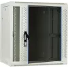 Caixa de servidor DSIT DS6412W 12U para montagem na parede com porta de vidro, 600x450x634 mm, branca