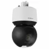 Câmara de segurança IP exterior PTZ Hanwha Vision QNP-6250R 2MP com zoom ótico 25x, IR 200m, IP66, IK10
