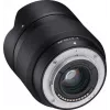 Samyang AF 12mm f/2.0 objetiva para Fujifilm (F1220510103)