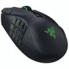 Rato gaming sem fios Razer Naga V3 Pro, 8000 Hz - preto