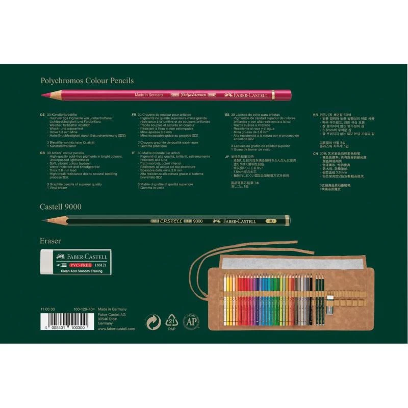 Faber-Castell Polychromos Conjunto multicolor de 34 peças FC110030